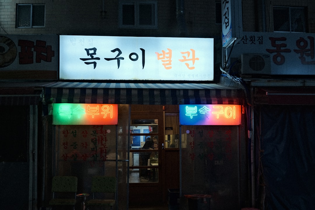 local neighborhood cafe vintage aesthetic Korea street